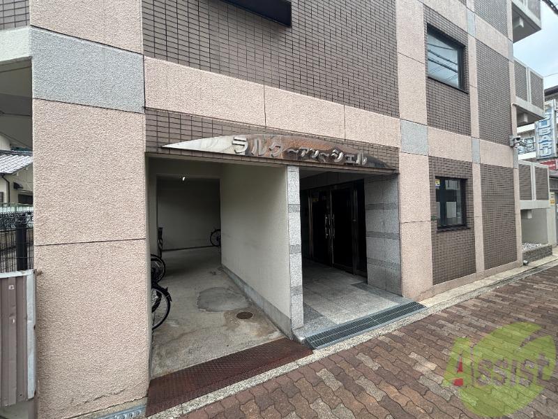 エクセレント上新 ラルク