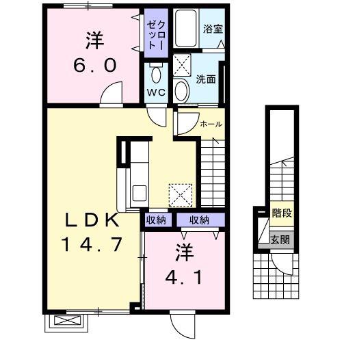 エス・キャメロン(2LDK/2階)の間取り写真