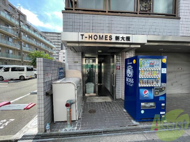 ティーホームズ新大阪