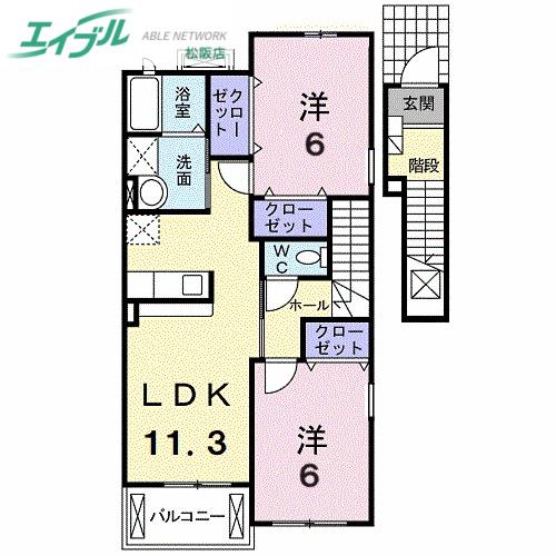 メゾン・オーブ C棟(2LDK/2階)の間取り写真