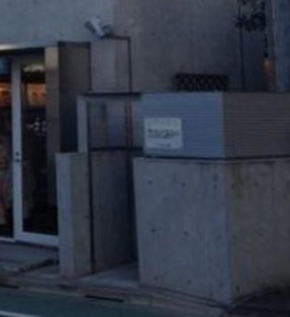 COLESSO JIYUGAOKA