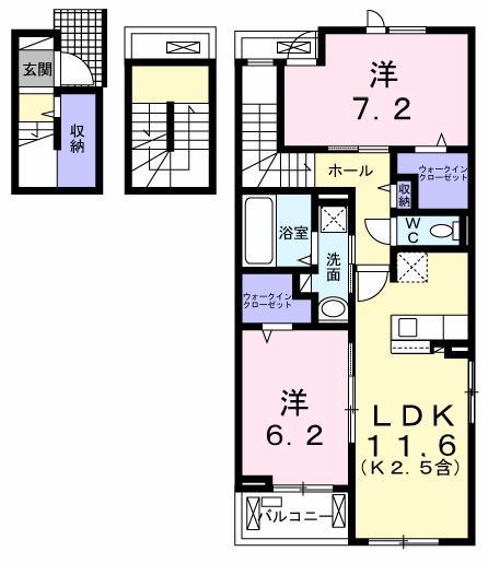 フェリス ソレアードII(2LDK/3階)の間取り写真