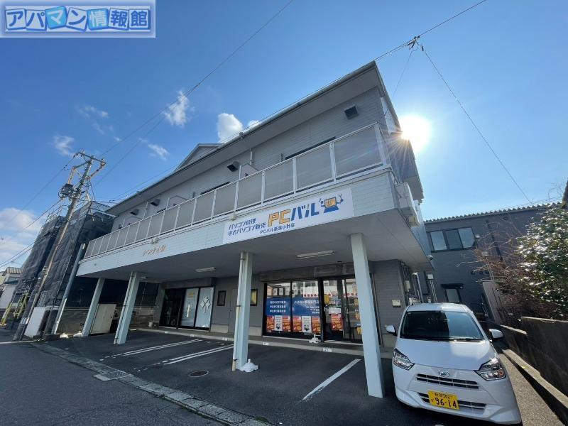リベルテ小針