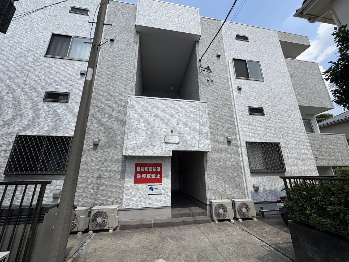 CB大宮グロース