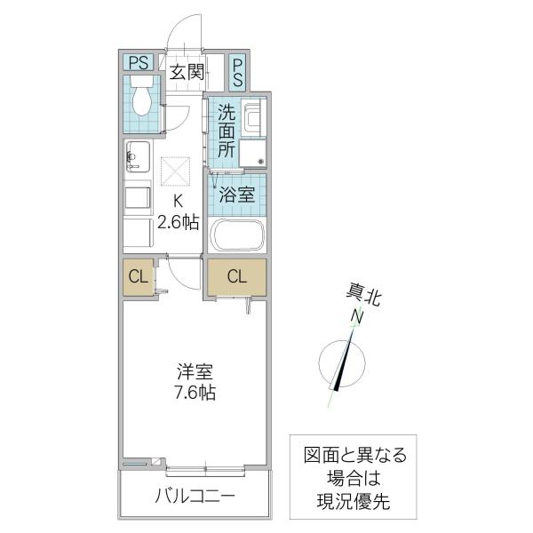 ヒカルサひたちなか(1K/1階)の間取り写真