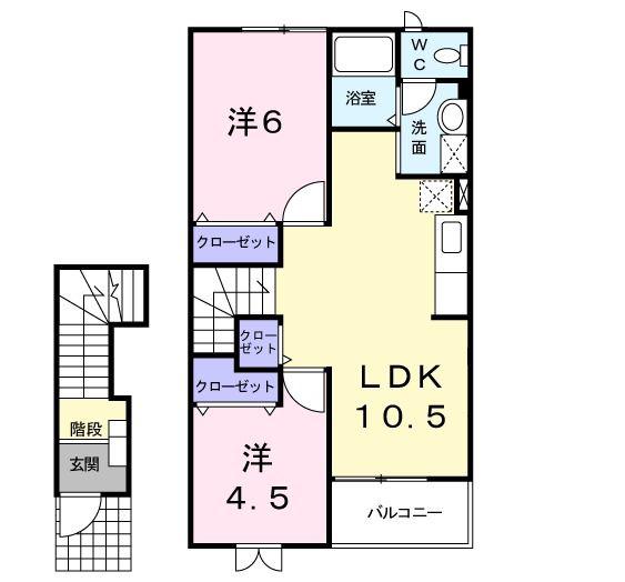 グレイスヴィラB(2LDK/2階)の間取り写真