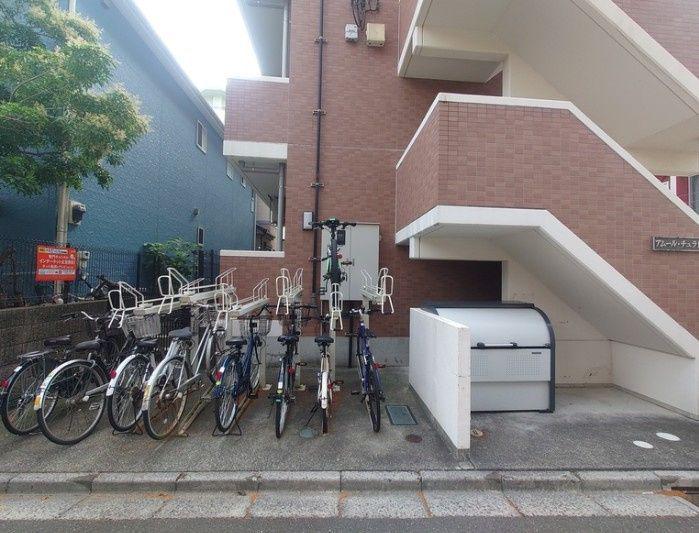アムール・チュラII