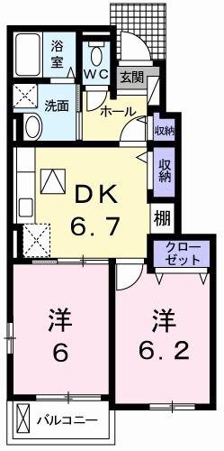 クラール三原A(2DK/1階)の間取り写真