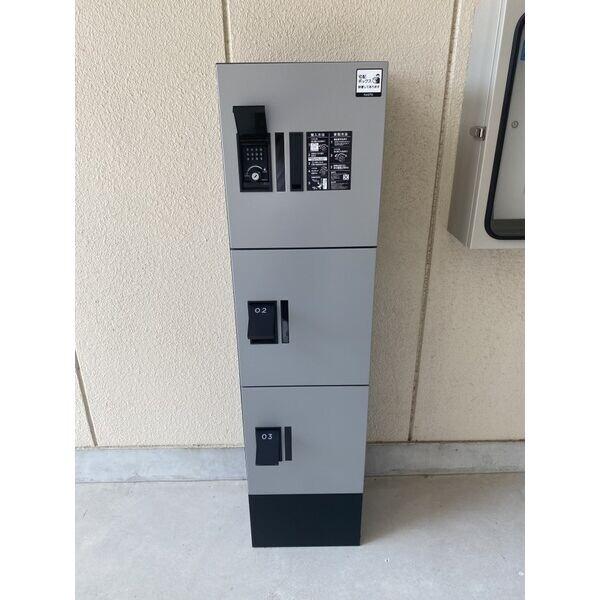 マンションハマナス(2LDK/3階)の外観写真