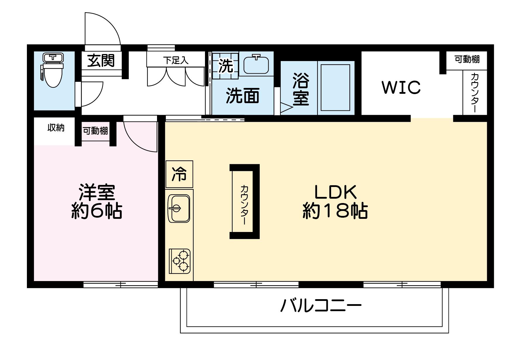 グランドール清水(1LDK/2階)の間取り写真