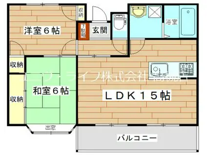 サンライズ高槻(2LDK/3階)の間取り写真