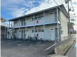 コーポ佐野2