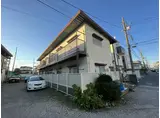 ハイツ赤沼