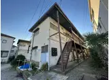 ハイツ赤沼
