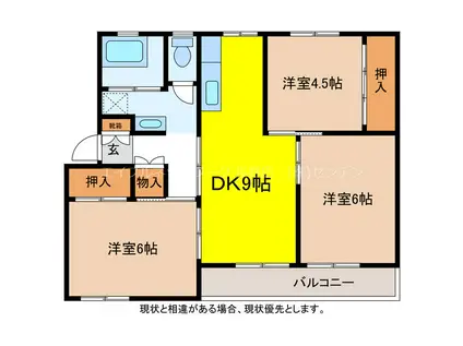 ヒルトップ長野 4号棟(3K/4階)の間取り写真