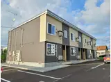サニーライズ