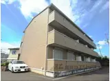 グリーンパル