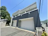 ロード・クロサイト