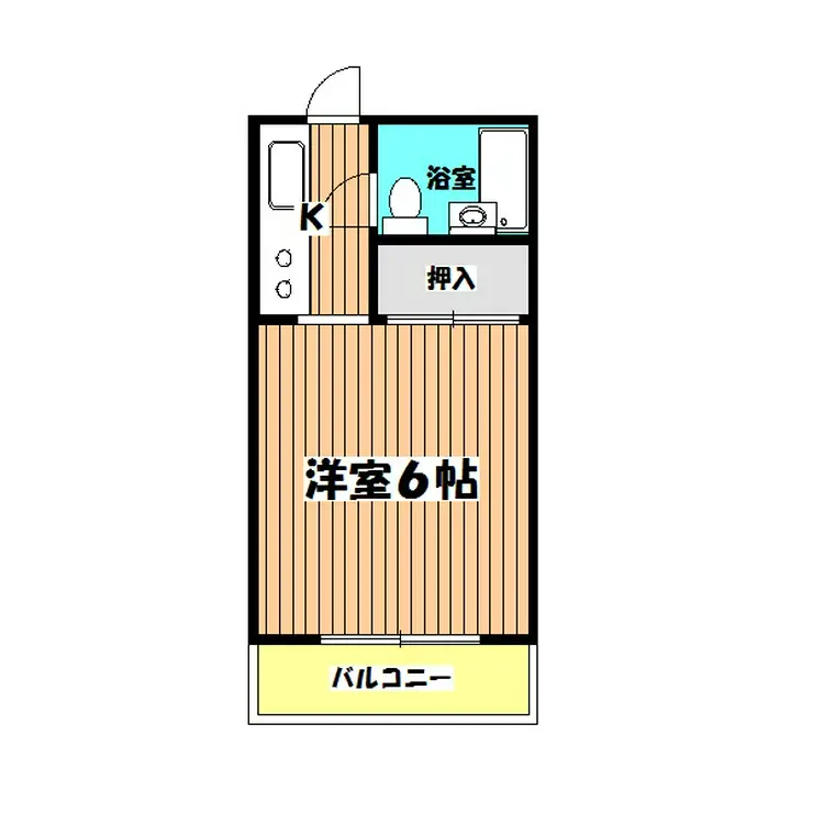 神明田口ハイツ 3階階 間取り