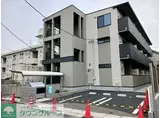 ヴィラージュ