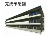 クラール 今泉
