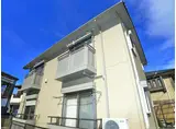 パル横戸