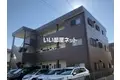 セントラルハイツ霞B棟