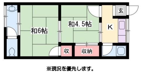 加茂の荘(2K/1階)の間取り写真