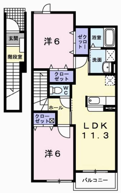 サニースクエアA(2LDK/2階)の間取り写真