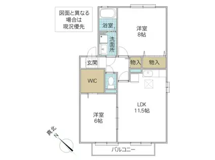 エクセレントガーデン風の杜 B(2LDK/2階)の間取り写真