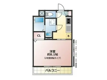 コンプリシテW(1K/1階)の間取り写真