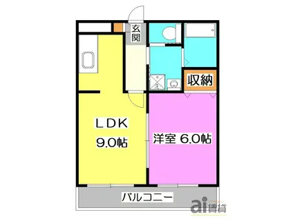 ホワイトスクエア(1LDK/3階)の間取り写真