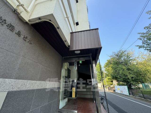 新福島ビル