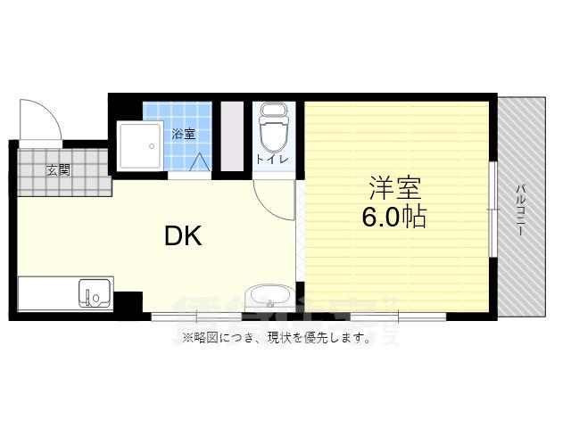 新福島ビル(1DK/3階)の間取り写真