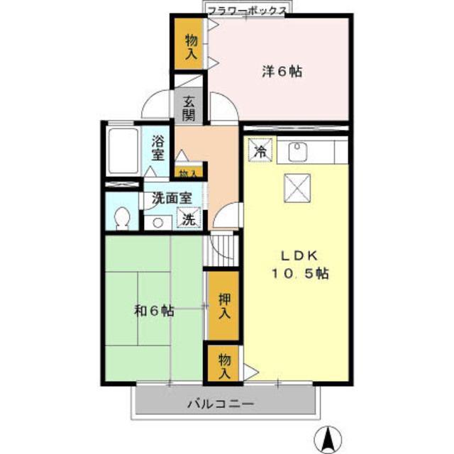 ドミールK B(2LDK/2階)の間取り写真