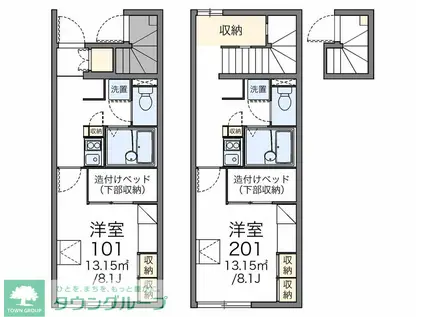 レオパレスCEDARII(1K/1階)の間取り写真
