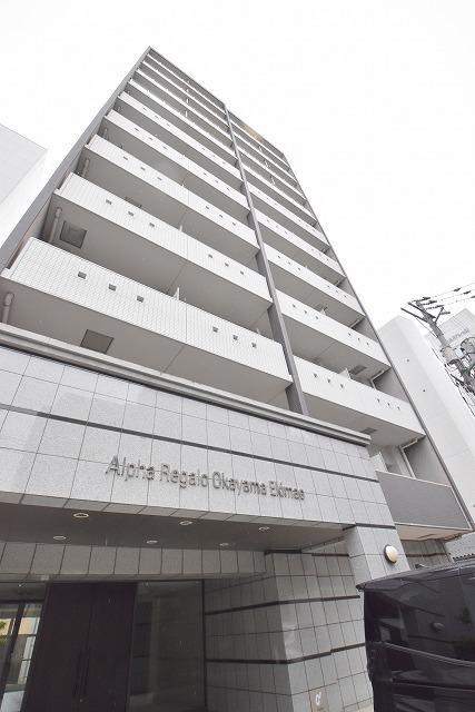 アルファレガロ岡山駅前