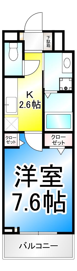 SUMIKAWA(1K/1階)の間取り写真