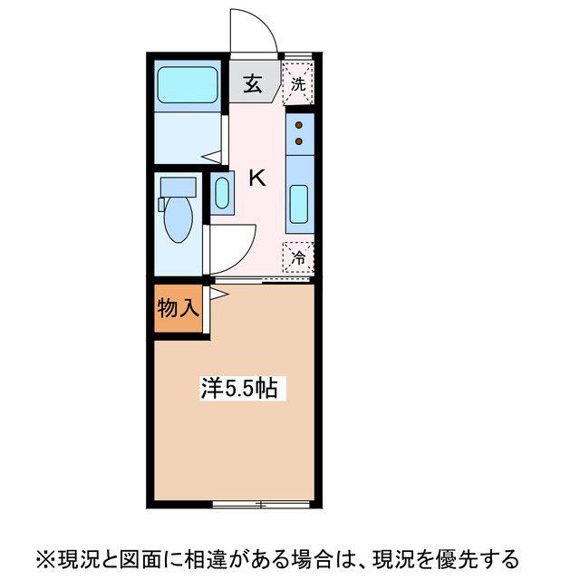 サンライフ小林II(1K/2階)の間取り写真
