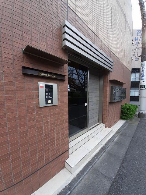 プラム ハウス