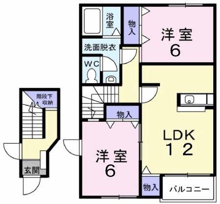 ベラビスタ B(2LDK/2階)の間取り写真