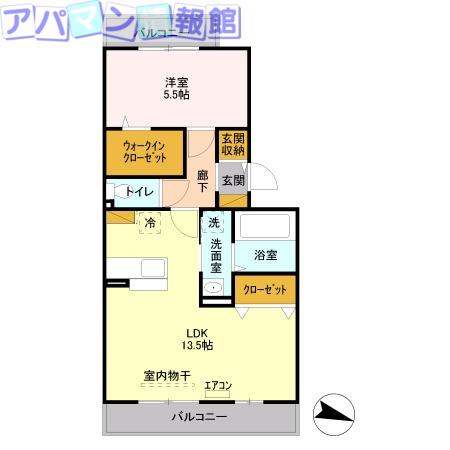 フェイバリッチ新和 B棟(1LDK/3階)の間取り写真