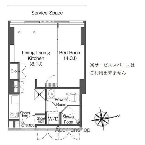 フロンティアレジデンスザタワー品川(1LDK/20階)の間取り写真