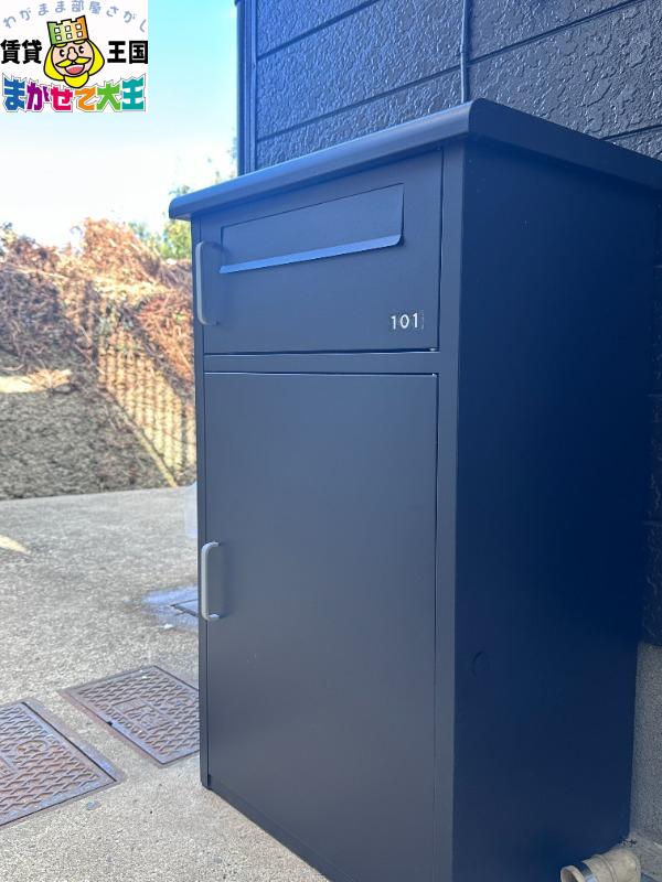 MAISON LUNA 1F