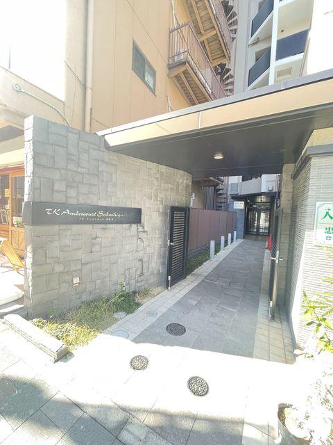 TKアンバーコート堺東II