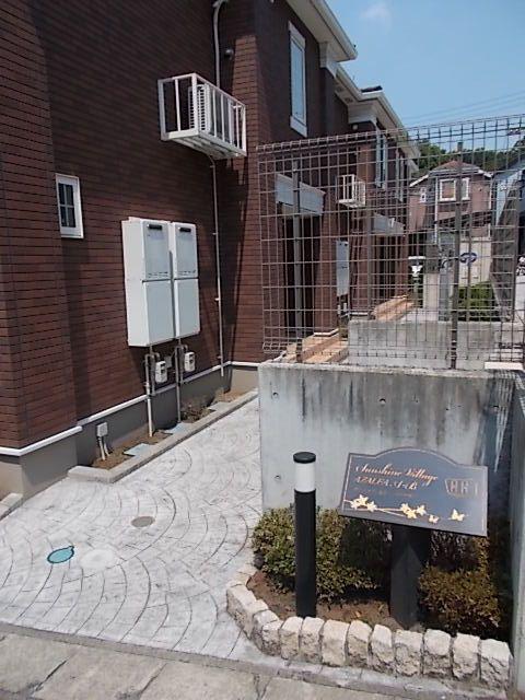 サンシャインビレッジアゼリアB