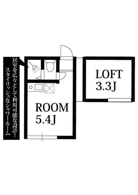カルフェ横浜(ワンルーム/2階)の間取り写真