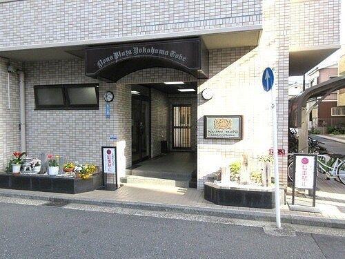 ライオンズプラザヨコハマ戸部