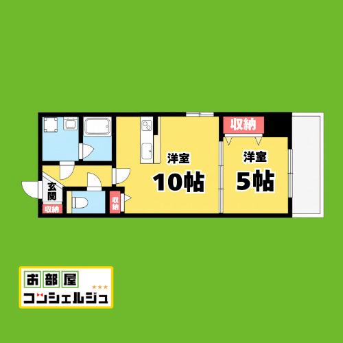 インセンス名駅(1LDK/9階)の間取り写真