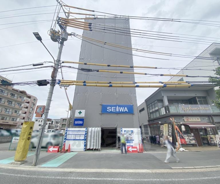 アライズ西院